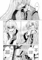 Saint Foire Festival / Saint Foire Festival [Heizo] [Original] Thumbnail Page 06