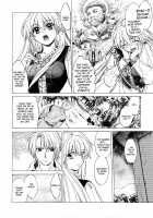 Saint Foire Festival / Saint Foire Festival [Heizo] [Original] Thumbnail Page 08