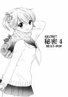 Himitsu 4 / 秘密4 [Ozaki Miray] [Original] Thumbnail Page 02