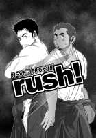 Tout Va Bien! &Amp; NEVER FUCK IT! Rush! / 万事快調。/rush! [Kenta] [Original] Thumbnail Page 01