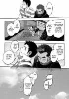 Tout Va Bien! &Amp; NEVER FUCK IT! Rush! / 万事快調。/rush! [Kenta] [Original] Thumbnail Page 24