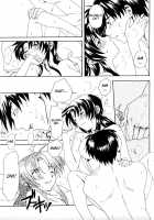Misomeru Futari | The Two Who Fall In Love At First Sight / みそめるふたり [Fuuma Mao] [Full Metal Panic] Thumbnail Page 102