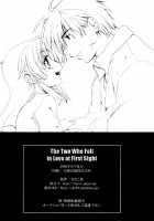 Misomeru Futari | The Two Who Fall In Love At First Sight / みそめるふたり [Fuuma Mao] [Full Metal Panic] Thumbnail Page 113