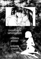 Misomeru Futari | The Two Who Fall In Love At First Sight / みそめるふたり [Fuuma Mao] [Full Metal Panic] Thumbnail Page 114