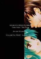 Misomeru Futari | The Two Who Fall In Love At First Sight / みそめるふたり [Fuuma Mao] [Full Metal Panic] Thumbnail Page 115