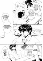 Misomeru Futari | The Two Who Fall In Love At First Sight / みそめるふたり [Fuuma Mao] [Full Metal Panic] Thumbnail Page 24