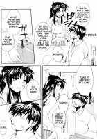 Misomeru Futari | The Two Who Fall In Love At First Sight / みそめるふたり [Fuuma Mao] [Full Metal Panic] Thumbnail Page 25