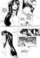 Misomeru Futari | The Two Who Fall In Love At First Sight / みそめるふたり [Fuuma Mao] [Full Metal Panic] Thumbnail Page 31
