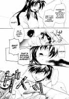 Misomeru Futari | The Two Who Fall In Love At First Sight / みそめるふたり [Fuuma Mao] [Full Metal Panic] Thumbnail Page 34