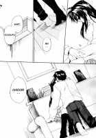Misomeru Futari | The Two Who Fall In Love At First Sight / みそめるふたり [Fuuma Mao] [Full Metal Panic] Thumbnail Page 40