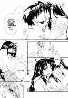 Misomeru Futari | The Two Who Fall In Love At First Sight / みそめるふたり [Fuuma Mao] [Full Metal Panic] Thumbnail Page 43
