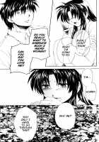 Misomeru Futari | The Two Who Fall In Love At First Sight / みそめるふたり [Fuuma Mao] [Full Metal Panic] Thumbnail Page 50