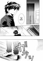 Misomeru Futari | The Two Who Fall In Love At First Sight / みそめるふたり [Fuuma Mao] [Full Metal Panic] Thumbnail Page 59