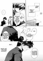 Misomeru Futari | The Two Who Fall In Love At First Sight / みそめるふたり [Fuuma Mao] [Full Metal Panic] Thumbnail Page 63