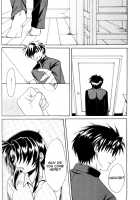 Misomeru Futari | The Two Who Fall In Love At First Sight / みそめるふたり [Fuuma Mao] [Full Metal Panic] Thumbnail Page 77