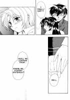 Misomeru Futari | The Two Who Fall In Love At First Sight / みそめるふたり [Fuuma Mao] [Full Metal Panic] Thumbnail Page 90