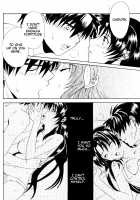 Misomeru Futari | The Two Who Fall In Love At First Sight / みそめるふたり [Fuuma Mao] [Full Metal Panic] Thumbnail Page 97