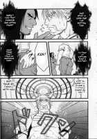 Gai Mizuki  – My King [Mizuki Gai] [Original] Thumbnail Page 11