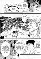 Gai Mizuki  – My King [Mizuki Gai] [Original] Thumbnail Page 22