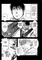 Gai Mizuki  – My King [Mizuki Gai] [Original] Thumbnail Page 05