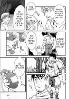 Gai Mizuki  – My King [Mizuki Gai] [Original] Thumbnail Page 08