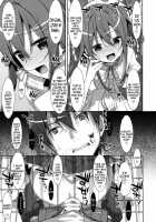 Watashi No, Onii-Chan 2 / 私の、お兄ちゃん2 [Takei Ooki] [Original] Thumbnail Page 22