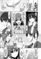 Watashi No, Onii-Chan 2 / 私の、お兄ちゃん2 [Takei Ooki] [Original] Thumbnail Page 04