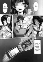 Ume Ichirin / 梅一輪 [Shiokonbu] [Ben-To] Thumbnail Page 27