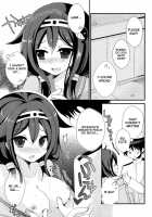 Teitoku Te・I・To・Ku ❤ / 提督? て・い・と・く ❤ [Mori Airi] [Kantai Collection] Thumbnail Page 10