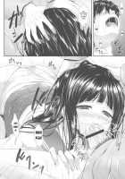 Ice Cream Cherry Blossom / Ice Cream Cherry Blossom [Nakano Sora] [Hyouka] Thumbnail Page 12