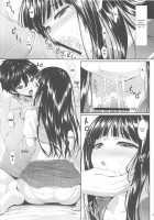 Ice Cream Cherry Blossom / Ice Cream Cherry Blossom [Nakano Sora] [Hyouka] Thumbnail Page 13