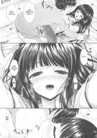 Ice Cream Cherry Blossom / Ice Cream Cherry Blossom [Nakano Sora] [Hyouka] Thumbnail Page 14