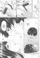 Ice Cream Cherry Blossom / Ice Cream Cherry Blossom [Nakano Sora] [Hyouka] Thumbnail Page 15