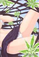 Ice Cream Cherry Blossom / Ice Cream Cherry Blossom [Nakano Sora] [Hyouka] Thumbnail Page 25