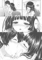 Ice Cream Cherry Blossom / Ice Cream Cherry Blossom [Nakano Sora] [Hyouka] Thumbnail Page 07