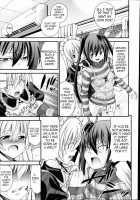 Kyoudai Replace Ch. 1 / 兄妹リプレイス 第1話 [Isami Nozomi] [Original] Thumbnail Page 13