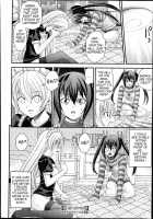 Kyoudai Replace Ch. 1 / 兄妹リプレイス 第1話 [Isami Nozomi] [Original] Thumbnail Page 24