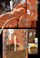 Elf Hunting 5 [Qoopie] [Original] Thumbnail Page 27