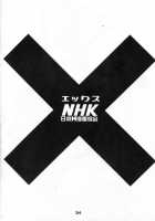 X [Akow Kazumi] [Original] Thumbnail Page 34