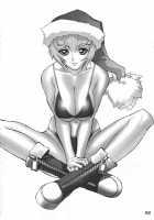 X [Akow Kazumi] [Original] Thumbnail Page 52