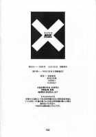 X [Akow Kazumi] [Original] Thumbnail Page 62