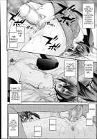Ani To Replace Ch.1 / 兄妹リプレイス　1話　 [Isami Nozomi] [Original] Thumbnail Page 20