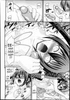 Ani To Replace Ch.1 / 兄妹リプレイス　1話　 [Isami Nozomi] [Original] Thumbnail Page 22