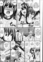 Ani To Replace Ch.1 / 兄妹リプレイス　1話　 [Isami Nozomi] [Original] Thumbnail Page 07