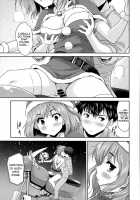 The Intruder Is Santa Claus / 闖入者はサンタクロース [Tohgarashi Hideyu] [Original] Thumbnail Page 17