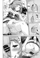 The Intruder Is Santa Claus / 闖入者はサンタクロース [Tohgarashi Hideyu] [Original] Thumbnail Page 18