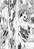 The Intruder Is Santa Claus / 闖入者はサンタクロース [Tohgarashi Hideyu] [Original] Thumbnail Page 28