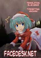 The Intruder Is Santa Claus / 闖入者はサンタクロース [Tohgarashi Hideyu] [Original] Thumbnail Page 30