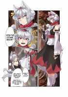 Inubashiri Momiji Bon / いぬばしりもみじぼん [nicutoka] [Touhou Project] Thumbnail Page 01