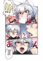 Inubashiri Momiji Bon / いぬばしりもみじぼん [nicutoka] [Touhou Project] Thumbnail Page 05